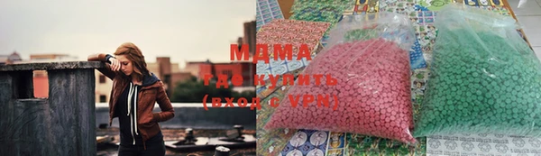 гашиш Зерноград