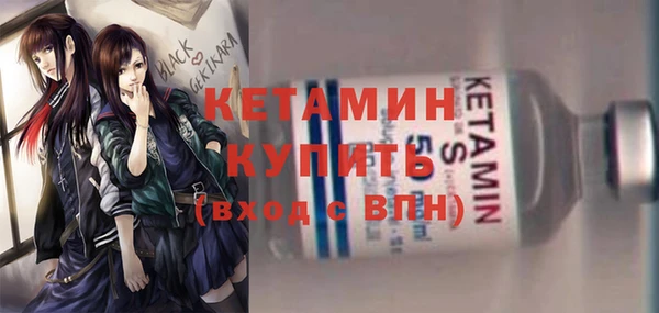 героин Зеленодольск