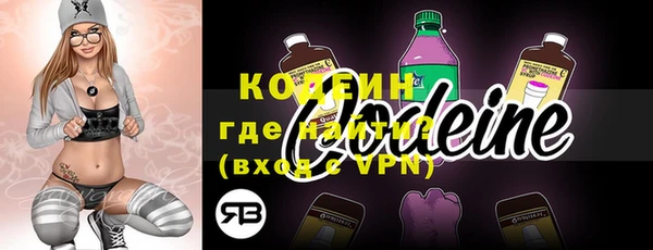 гашиш Зерноград