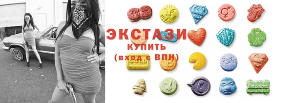 МДПВ Зеленокумск