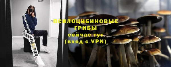 гашиш Зерноград