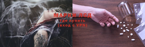 меф VHQ Заволжье