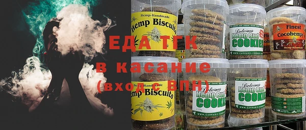 гашиш Зерноград