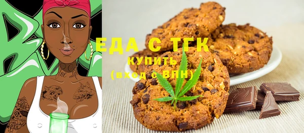 героин Зеленодольск