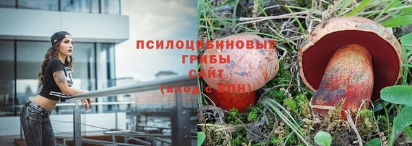 гашиш Зерноград