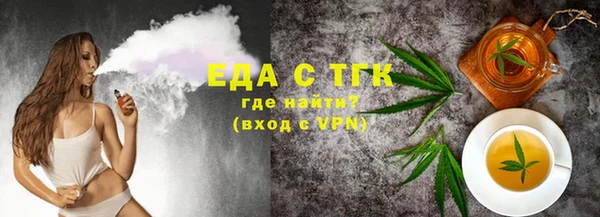 МДПВ Зеленокумск