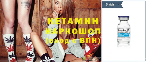 героин Зеленодольск