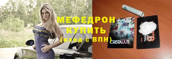 МДПВ Зеленокумск