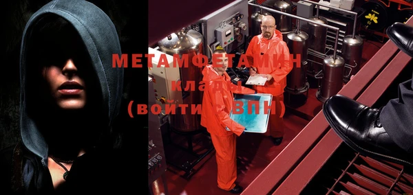 гашиш Зерноград