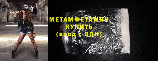 индика Заволжск